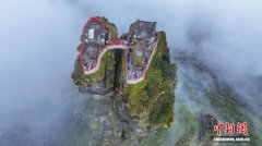 贵州面向全球发布入境游优惠政策 总奖励近1亿元